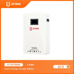 China 5KWh Home Wall-Mounted Energy Storage System with Advanced BMS Technology For Solar Power System wholesale