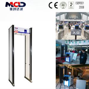 China MCD - 500A door metal detector Security Gate For Gun Knife Weapon Detection supplier