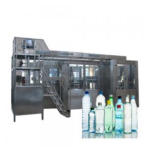 China Complete Automatic Water Bottle Filling Machine With Washing Screwing 3 In 1 Monoblock supplier