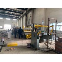 China ST37 ST52 Steel Coil Slitting Machine With Five Roller Pinch And Leveler on sale