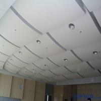 China Wave Multi Layer Aluminium Curved Ceiling Panel Decorational Metal Building Wall Ceiling Materials on sale