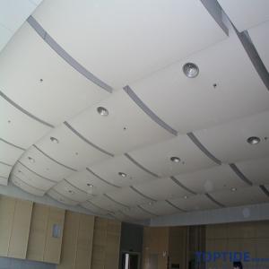 Wave Multi Layer Aluminium Curved Ceiling Panel Decorational Metal Building Wall Ceiling Materials