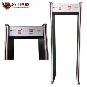 China Indoor use walk through metal detectors SPW-IIIC for Hospital/Bank/Hotel use supplier