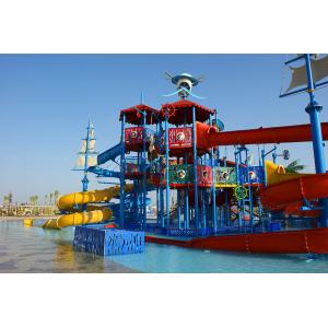 China Holiday Resorts Water Playground Equipment Hot Dip Galvanizing Steel Structure supplier