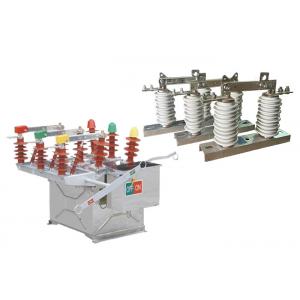 Stainless Steel Ceramic Outdoor Ac Circuit Breaker 630A 20kA