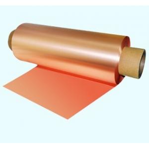 China Double Side Polish Electrolytic Copper Foil For Li-Ion Battery Thickness 8um supplier