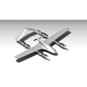 China High Strength Vibration Resistant Drone Surveillance System Autonomous Surveillance Drones wholesale