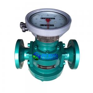 China Mechanical Type Oil Flow Meter TYG Series supplier