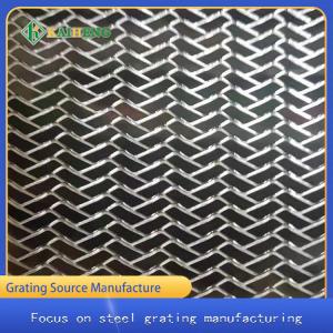 China Corrosion Resistant Rhombic Decorative Wire Mesh Panels Customized supplier
