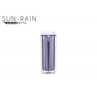 China 15ml Airless sprayer bottle light purple lotion bottle airless packaging cosmetic SR-2174A on sale