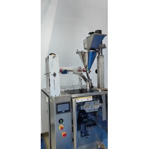 380V 3 Side Seal Packaging Machine For PE/PP/PVC Packaging Material