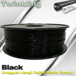 China Twinkling 3D Printer Filament 1.75mm Black Filament 1.3Kg / Roll Flexible 3d Filament supplier