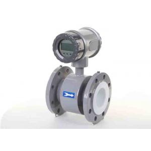 China 36VDC Magnetic Water Flow Meter , Hot Water RS485 Electromagnetic Flow Meter supplier