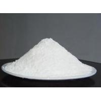 zinc sulphate feed grade