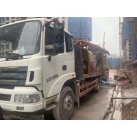 China Max Output 55~100m3/H Used Concrete Line Pump 132KW Trailer Line Pump on sale