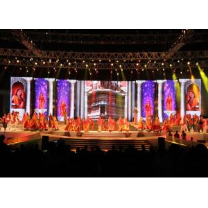 China Semi Stage LED Screen P5 Full Color High Resolution 1/8 Scan Mode IP65 HD supplier