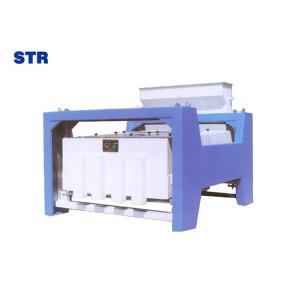 Easy operation MMJM125 rotary type white rice grader machine