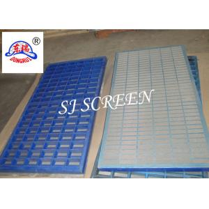 China Carbon Steel Frame Kemtron Shaker Screen / Oil Vibrating Screen High Conductance supplier
