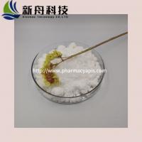 China Be used as a preservative orrosion remover 4-Methoxybenzoic acid 100-09-4 on sale