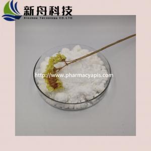 Be used as a preservative orrosion remover 4-Methoxybenzoic acid 100-09-4