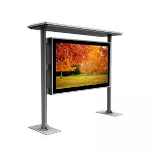 China 65 Inch Digital Outdoor Advertising Screens All In One Waterproof And Dustproof IP65 supplier
