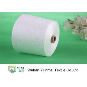 China High Strength Polyester Spun Yarn Ring Spun Knotless , 100% Polyester Spun supplier