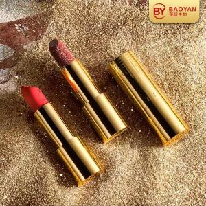 Makeup Luxury Matte Waterproof Lipstick In Gold Tude Long Lasting