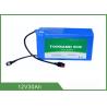 China Lithium Iron Phosphate Battery  / LED Light Battery 12V 30Ah With PCM Protection wholesale