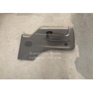 China Door Trim Panel JMC Auto Parts For CARRYING 610221031 supplier