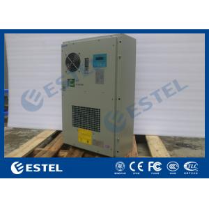 China Waterproof Outside Cabinet Type Air Conditioner 1300W Low Power Consumption supplier