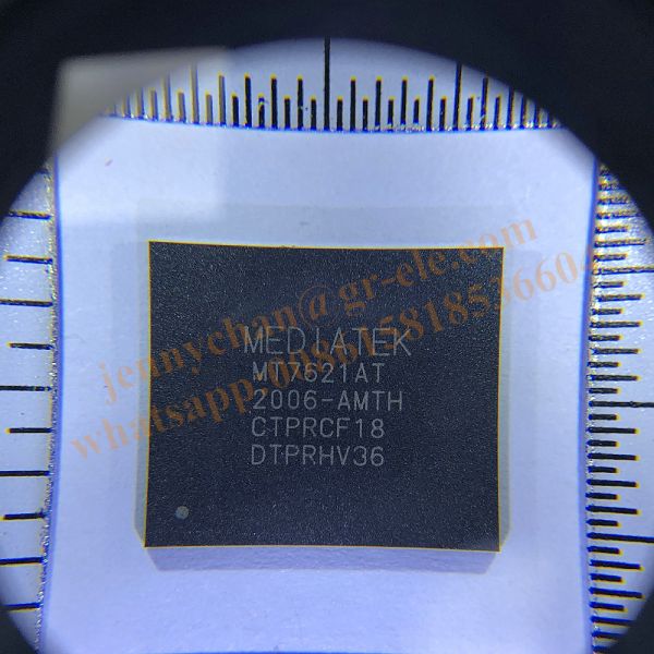 MT7621AT MT7621A package BGA new original high-end router dual-core chip