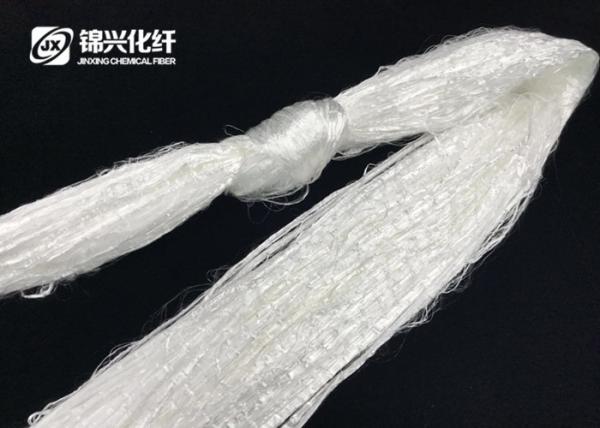 1.8D Trilobal Bright Raw White 100% Virgin Polyester Tow For Flock Fibers
