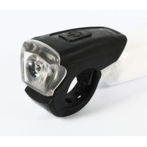 Portable Small Rechargeable Front Bicycle Light Rigid Material Water Resistant