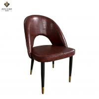China Luxury Modern Nordic Style Back Rest Leather Chair Living Room Hotel Furniture on sale