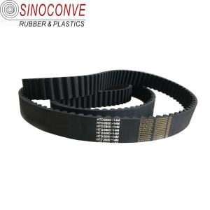 GB/T13487-2017 2GT-10MM Timing Belt for Rubber Printing Machine ISO 9001 Certified