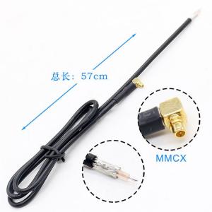 High Gain Directional Omni Wifi Antenna 2.4G 3G 4G GSM Signal Booster