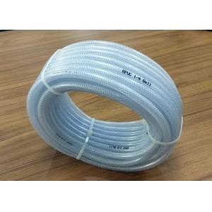 Durable PVC Nylon Braided Hose Pipe / Reinforced PVC Transparent Tube Non Toxic