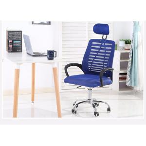 Study Computer Staff Pc Swivel Office Mesh Chair