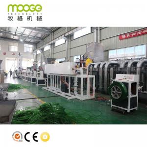 1 To 4 100rpm Plastic Strap Making Machine PP PET Strap Extrusion Line