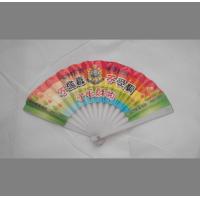 China 18cm Promotional hand fan , with plastic frame and double sides printed paper on sale