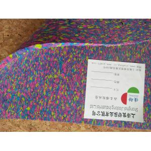 China Customized Rubber Foam Exercise Mats , Recycled Foam Rubber Floor Mats supplier