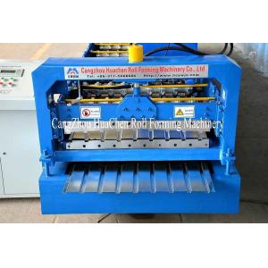 Blue Color Roofing Sheets Manufacturing Machine , Roll Forming Line High Speed