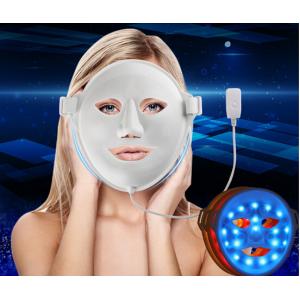 China photon LED facial mask electric facial mask manufacturer wholesale for facial beauty and white supplier