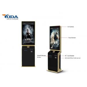 China Multi Purpose Digital Information Display With Charging Station 43Inch supplier