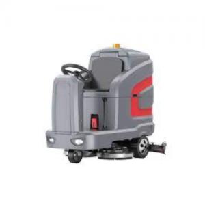 China 50L Capacity Tile Cleaning Floor Scrubber Machine With Control Panel supplier