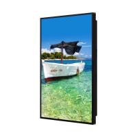 China 2500cd/m2 High Brightness LCD Screen For Dynamic Window Displays And Advertising on sale
