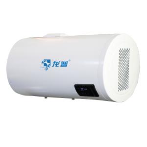 200 L Air Source Heat Pump Water Heater For Cooling And Heating
