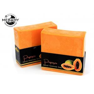 China Skin Lightening Organic Handmade Soap , Whitening Pure Herbal Papaya Soap Bar supplier