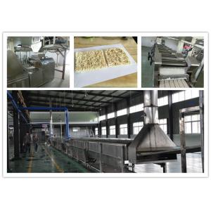 China Automatic Instant Noodle Making Machine , Noodles Plant Machine 12 Months Warranty supplier