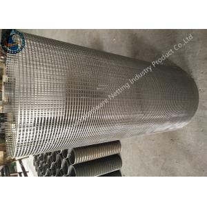 China Big Gap Up To 30mm Wedge Wire Screen Panels For Gas / Solid Filtration wholesale